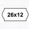 Blitz C8 prijstang - Afbeelding 2